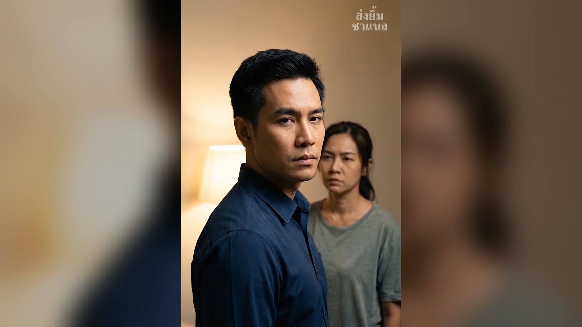 [ครบชุด] T2005002 าร กษาแม เด อนละ สาม ายท กเด อน เพราะร าเธอหน ไปไม ได งย