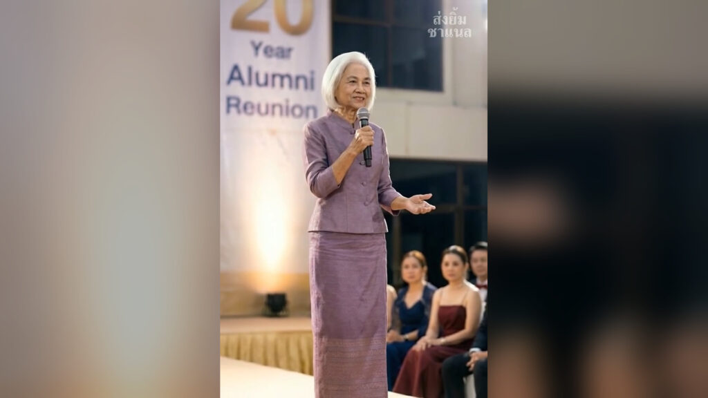 [ครบชุด] T2005005 แม าร านอาหารไปงานร โดนด ก…คร ประกาศจน คนเง ยบกร งย