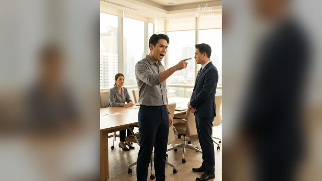 [ครบชุด] T2005011 วโยนหน านใส เม ยต อหน าเจ าหน ดว าเธอเถ ยงไม ออก งย