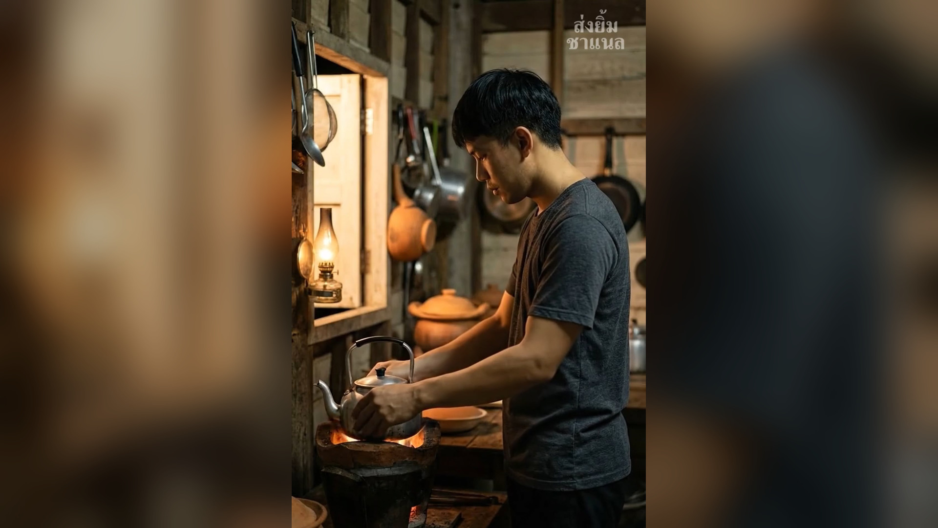 [ครบชุด] T2005019 เก บเด กข างถนนมาเล ยง นพ อจากไป ญาต ไล ออกจากวงแบ งมรดก งย