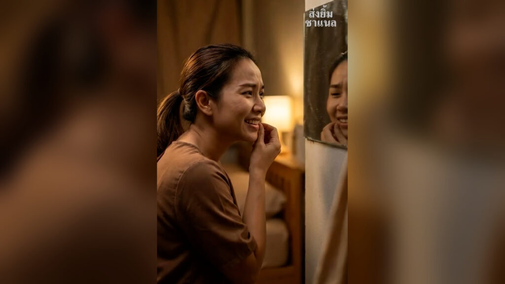 [ครบชุด] T2005026 งน องเร ยน จนเร ยนจบ… แต นร บปร ญญา องบอกเพ อนว คนน แม านท าน งย