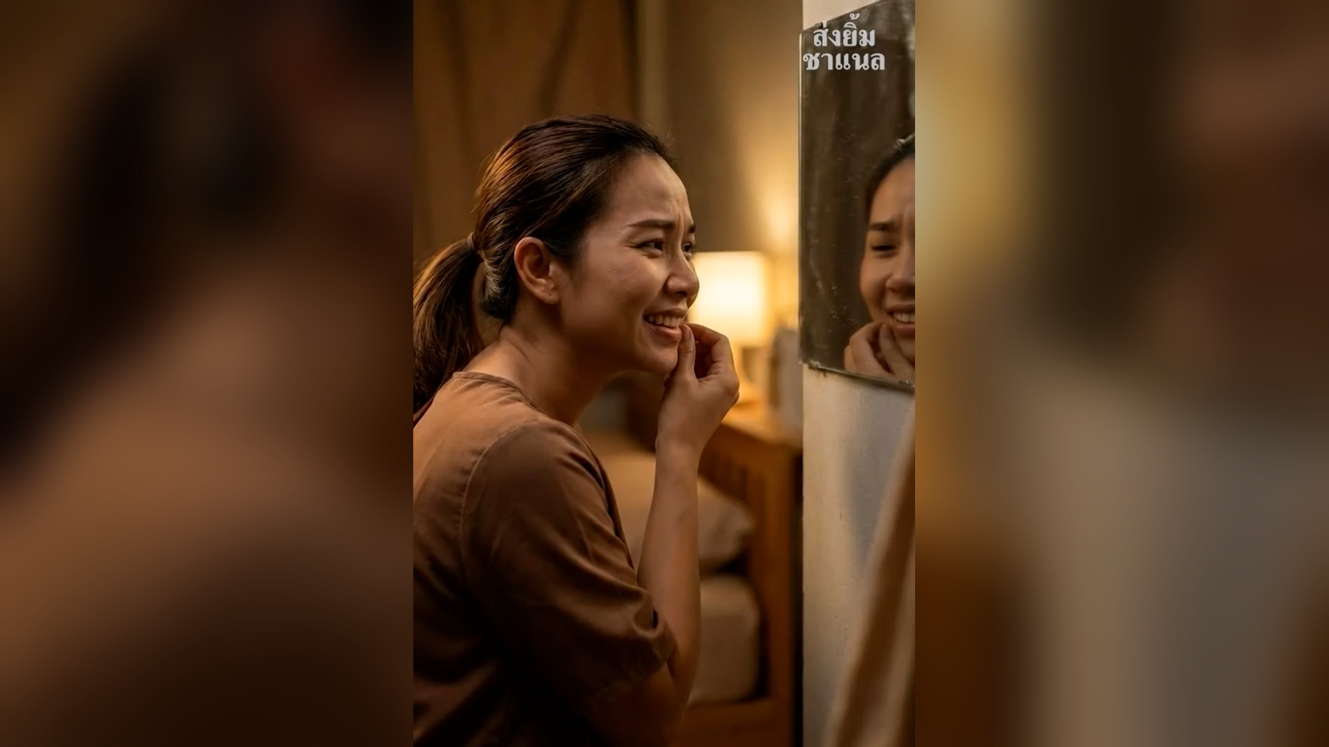 [ครบชุด] T2005026 งน องเร ยน จนเร ยนจบ... แต นร บปร ญญา องบอกเพ อนว คนน แม านท าน งย