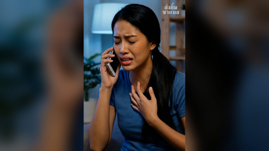 [ครบชุด] T2005029 เม ยต องขอท กบาท… แต บผ หญ งอ วบอก ไม องเกรงใจ งย