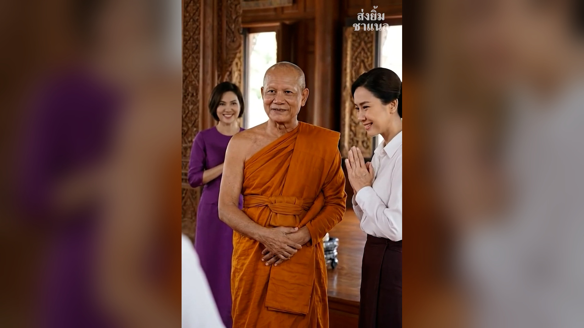 [ครบชุด] T2005030 ซอง กคล อหน าญาต คนสร างศาลา านน งเง ยบโต ะหล งย