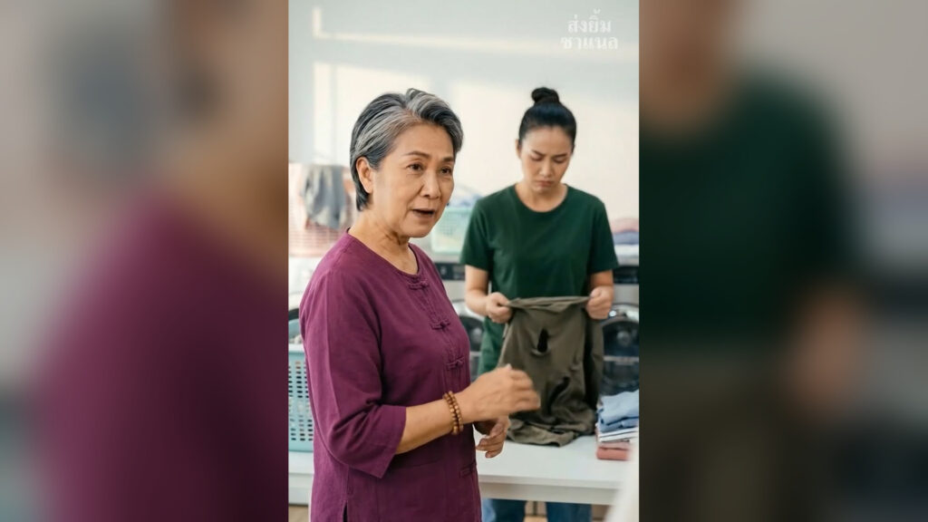 [ครบชุด] T2505016 แม ขอข าวว งล กเร ยน… นน กกล บมาท ดเด แต ไม ได มาขอ งย