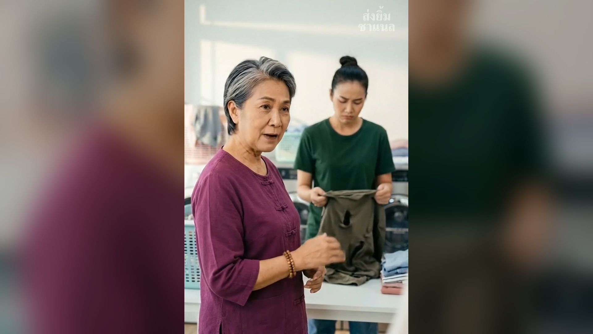 [ครบชุด] T2505016 แม ขอข าวว งล กเร ยน... นน กกล บมาท ดเด แต ไม ได มาขอ งย