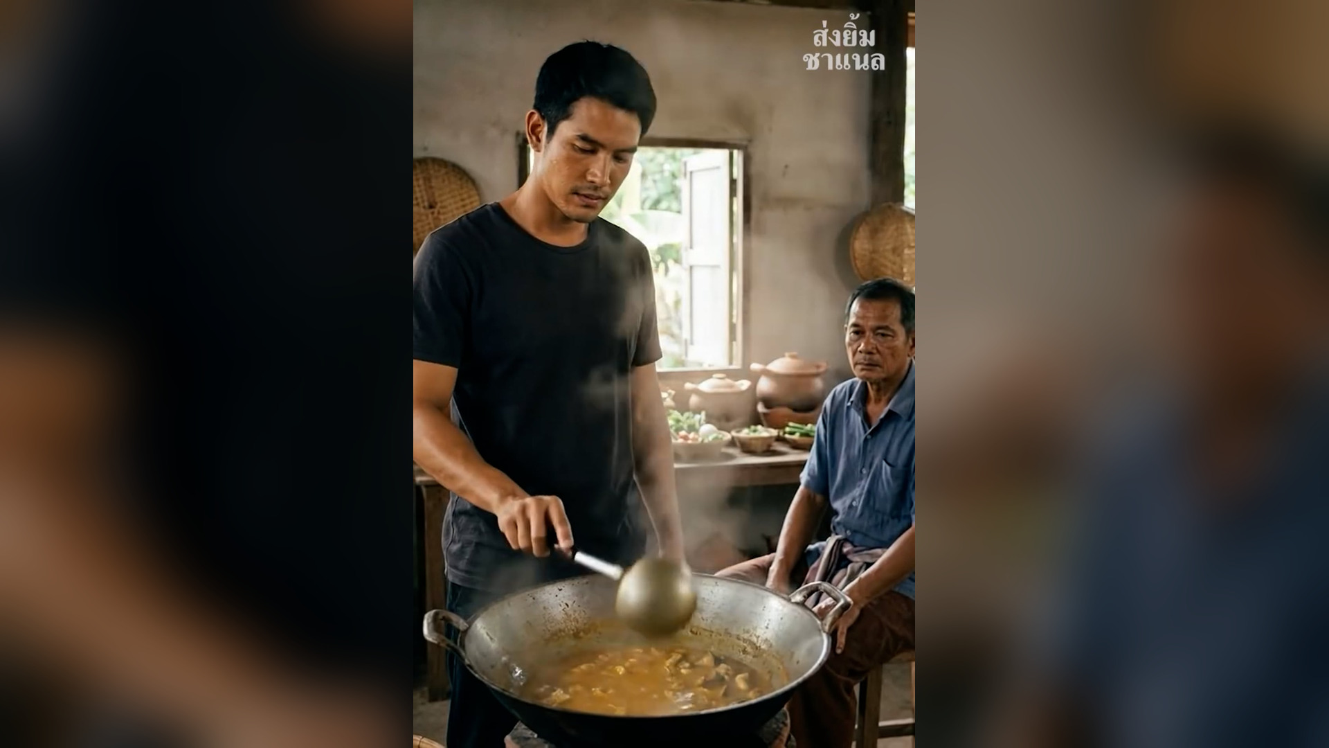 [ครบชุด] T2505029 ญาต ถามว าไป สร างอะไรให อได าง... เช าอ กว รถส บล นเข าหม าน