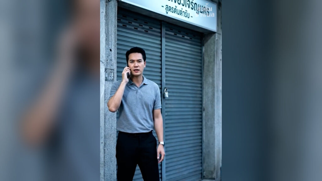 [ครบชุด] T2505042 วเม ยขายข าวไข เจ ยวจนด ง… นกล บถ งร าน ายไม ใช อเด มแล