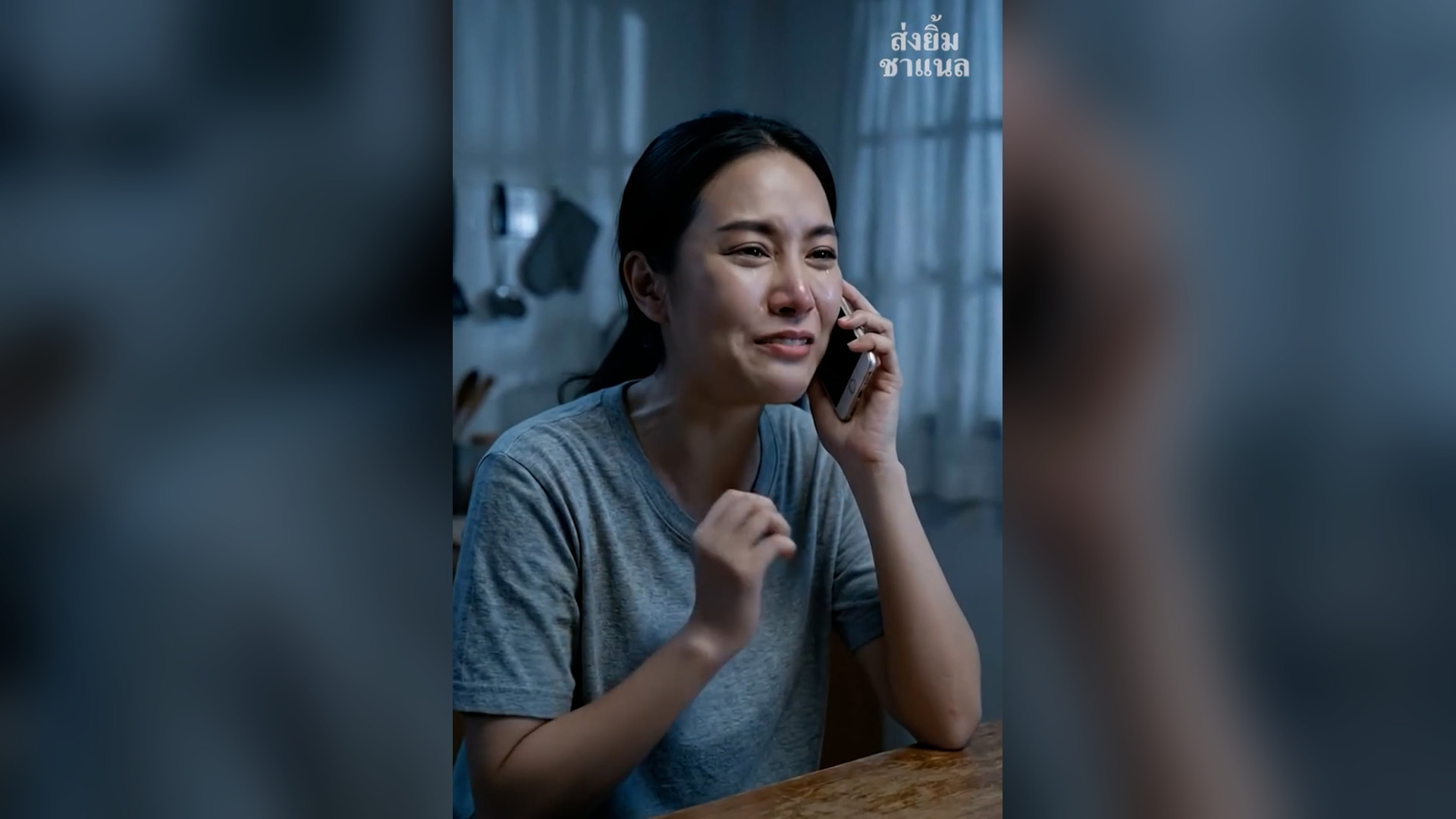 [ครบชุด] T2505045 ไม ออะไรให วเอง วเอาเง นเป ดร านไปให หญ งอ นหมดไม เด อน