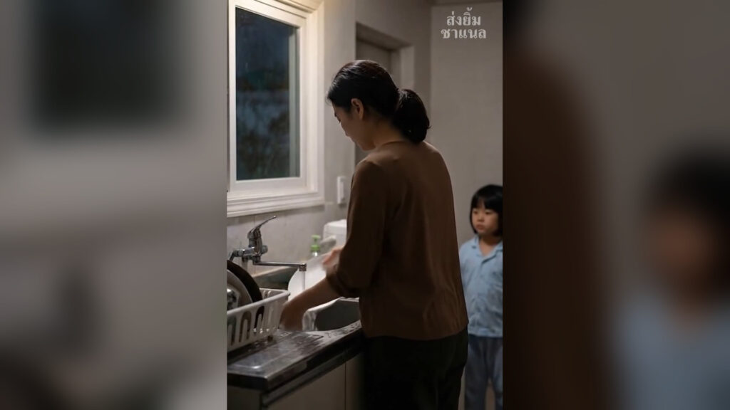 [ครบชุด] T2905003 กถามรองเท าใครหน าห อง…เป ดประต เจอผ วน งก บคนใหม แต เขาบอกเม ยว าอย าโวยให กเห งย_part 2_Part 1