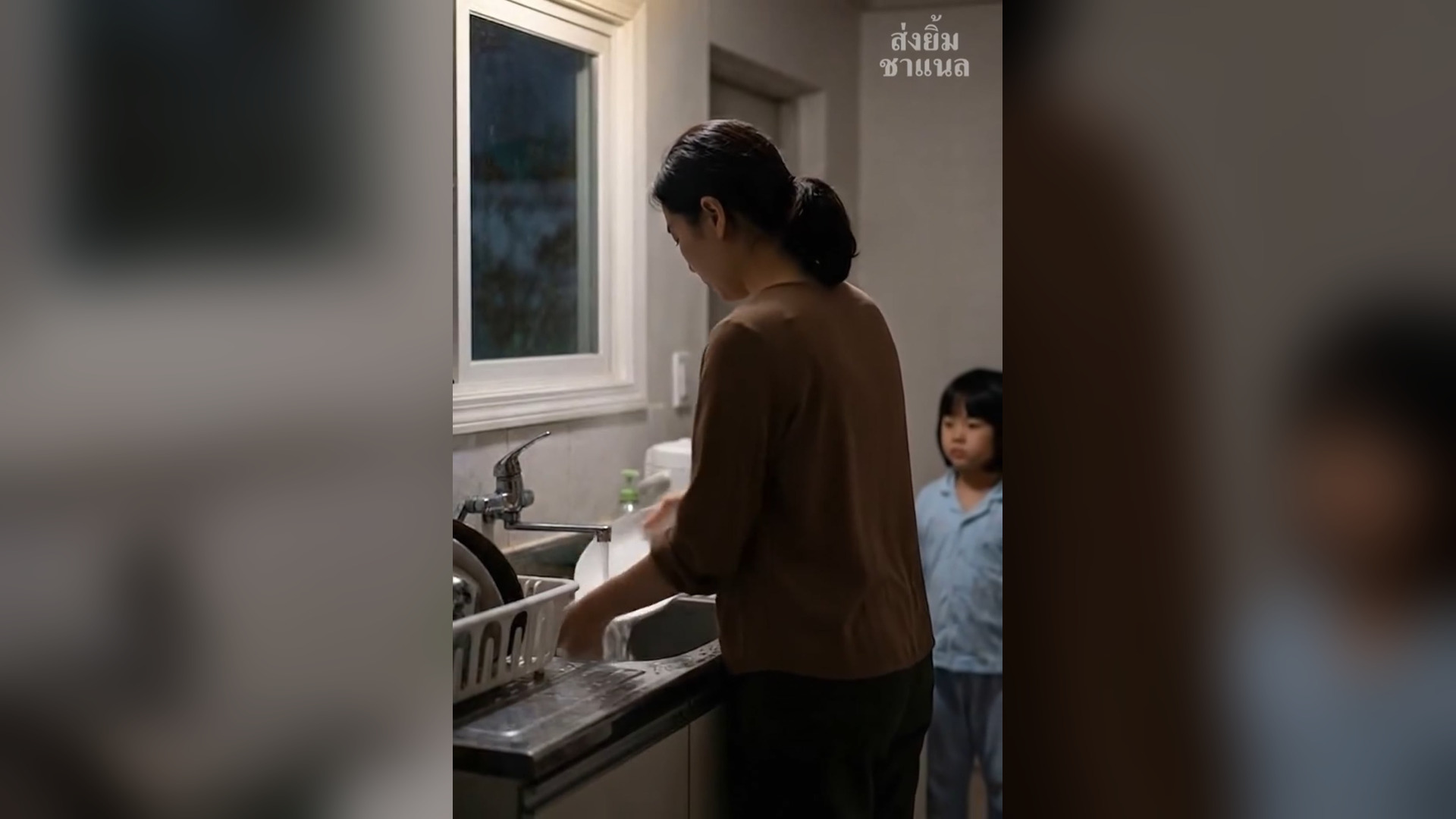 [ครบชุด] T2905003 กถามรองเท าใครหน าห อง...เป ดประต เจอผ วน งก บคนใหม แต เขาบอกเม ยว าอย าโวยให กเห งย_part 2_Part 1