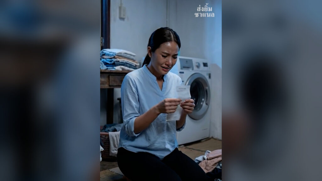 [ครบชุด] T0406005 กผ าให วท กอาท ตย …ส งท เจอในกระเป ากางเกง ทำลายท กอย าง
