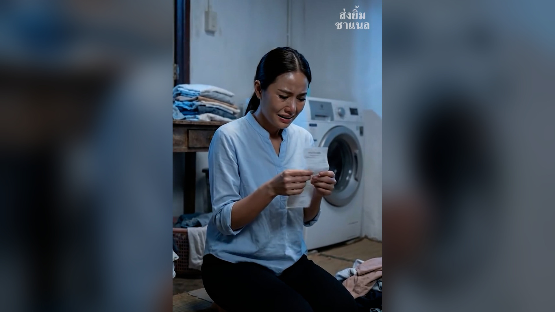 [ครบชุด] T0406005 กผ าให วท กอาท ตย ...ส งท เจอในกระเป ากางเกง ทำลายท กอย าง