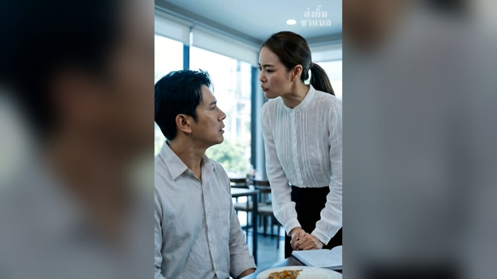 [ครบชุด] T0406015 สาม ถอนเง นเก อบ านหน ามค เหล อเม บาท…แต คนลำบากกล บเป นเขาเอง