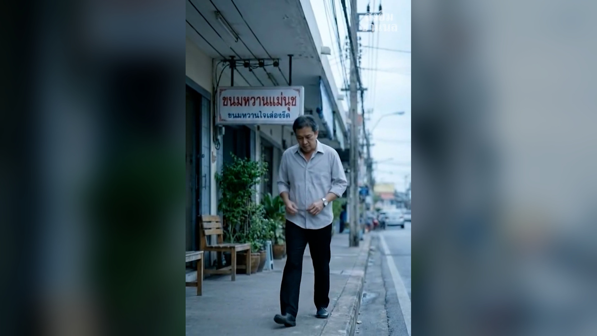 [ครบชุด] T0406021 กสาวเศรษฐ แต งคนข บรถ อไล ออกจากบ าน...7 อมา เขาเป นเจ าของท ไร