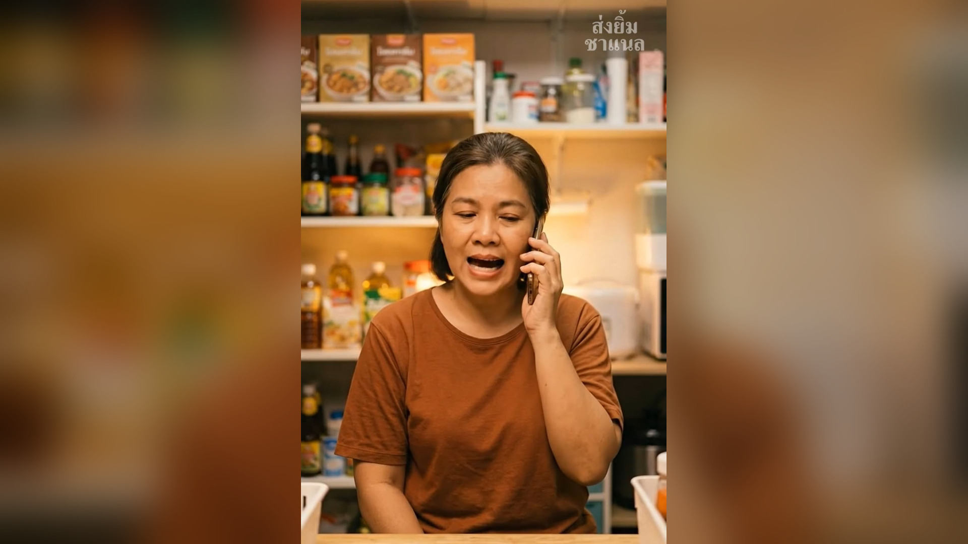 [ครบชุด] T0406035 กสาวตกงาน เด อน เง นเหล 800...ย งโอนให แม จนแม ตามไปถ งออฟฟ ศเก งย