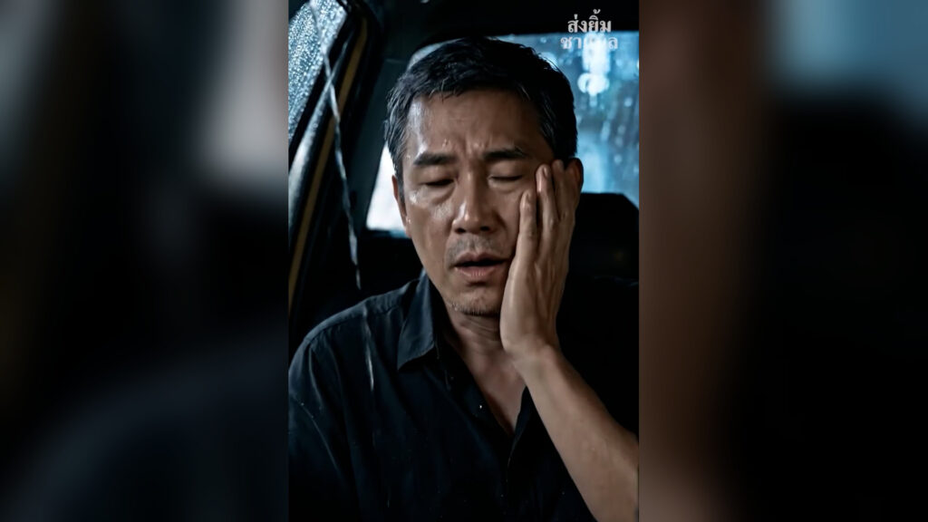 [ครบชุด] T0406041 กนอนบนเต ยงคนเด ยว… ไม เคยร เลยว าพ อนอนในแท กซ