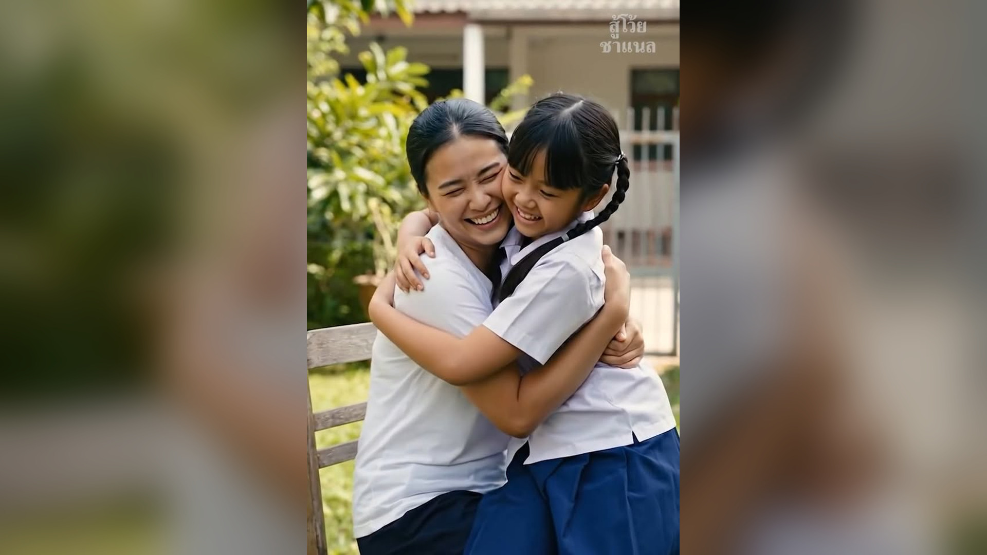 [ครบชุด] T0906095 อท งหน าน สละหมด... แต องสาวพ ดแค อย าด าพ
