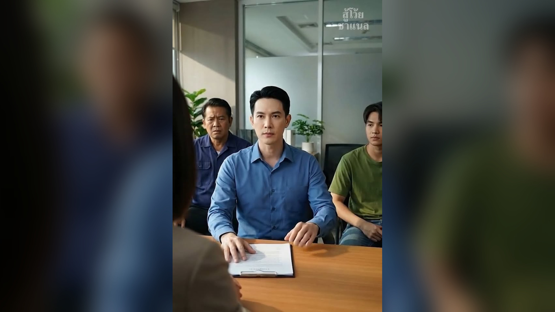[ครบชุด] T0906076 อแท หายไป กล บมาบอกล กว อย าเร ยกคนอ นว าพ โว ชาแน
