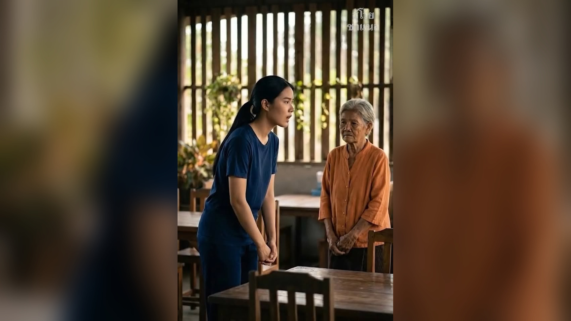[ครบชุด] T0906074 แม งล ขวบไว านข างทาง...18 อมา กล บมาน งโต ะเด โว ชาแน