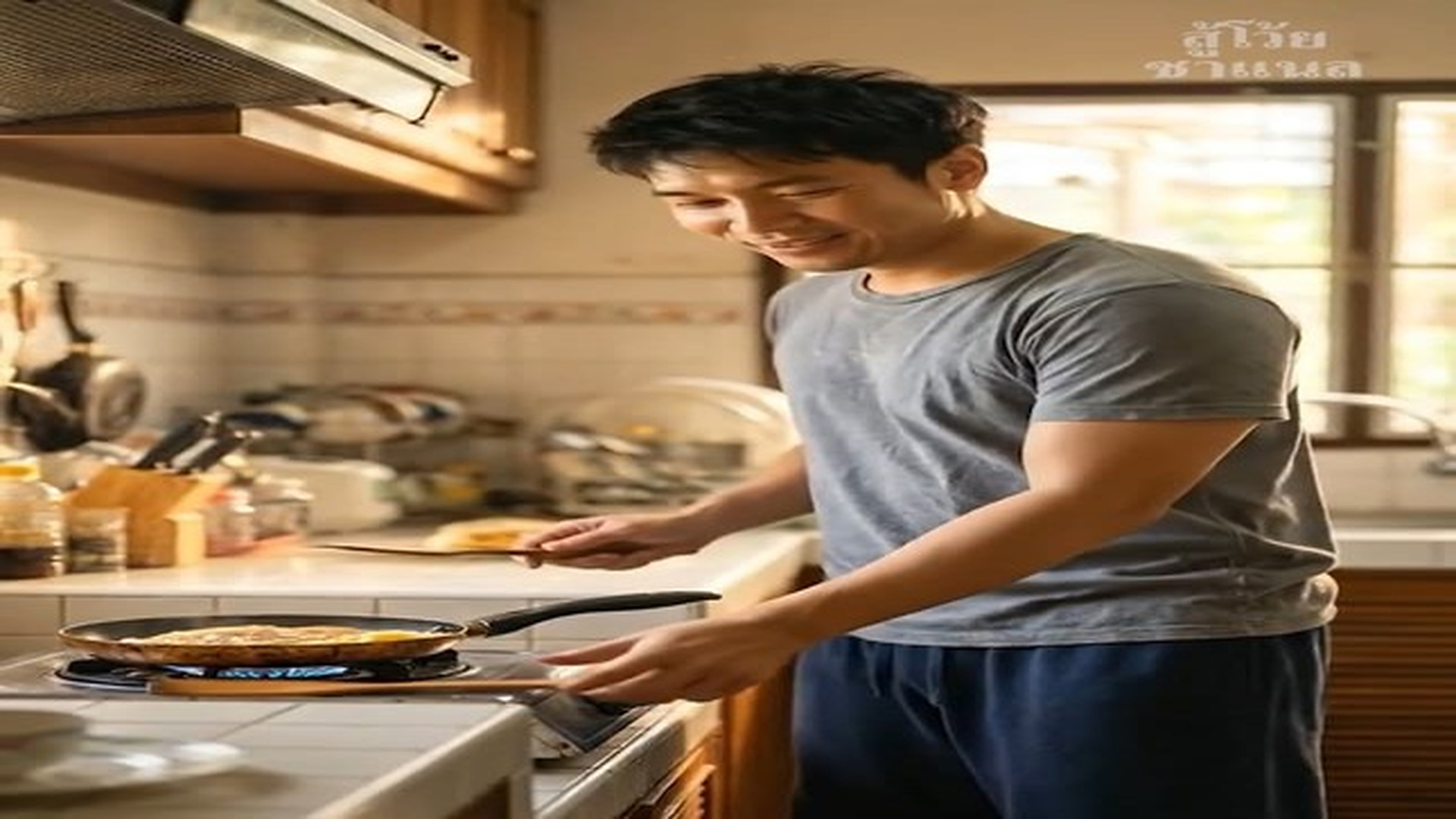 [ครบชุด] T2006028 เม ยทำข าวรอท กค สาม ไม เคยก น... แต เพ อนชวนไม เคยปฏ เส
