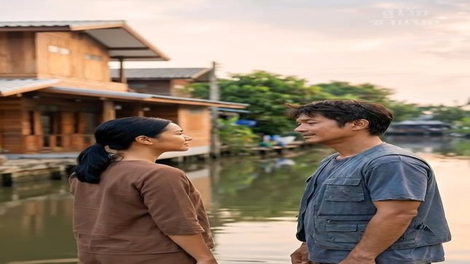 [ครบชุด] T2006015 ตอนบ านโทรมบอกให เอาไป พอท นข าน กล บมาทวงว าเป นสมบ โว ชาแนล